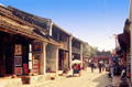 04-Hoi_An-3-L120
